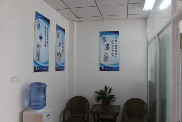 企業(yè)文化標(biāo)語(yǔ)