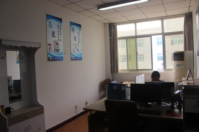 公司財(cái)務(wù)科