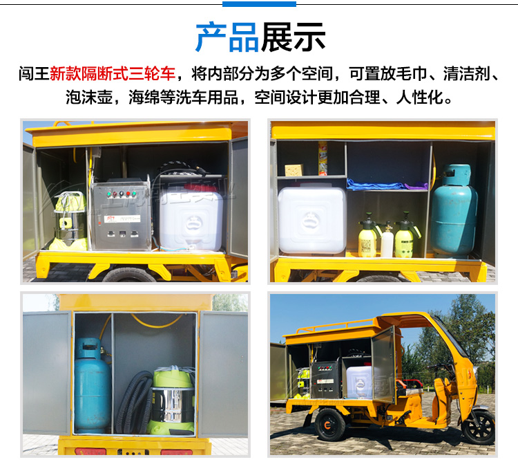 1603096222686483.jpg 09B詳情頁_10.jpg