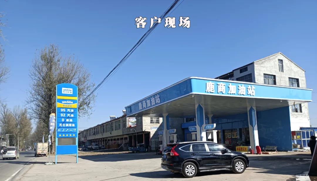 1637215687480786.jpg 微信圖片_20211112091846.jpg