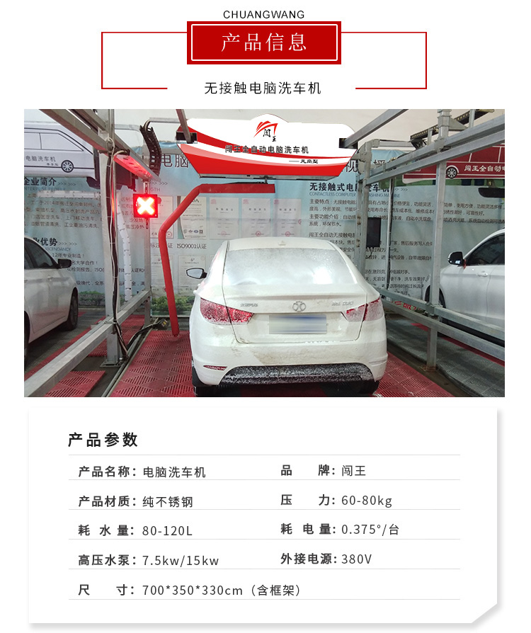 1656301693620909.jpg 詳情頁-3.jpg