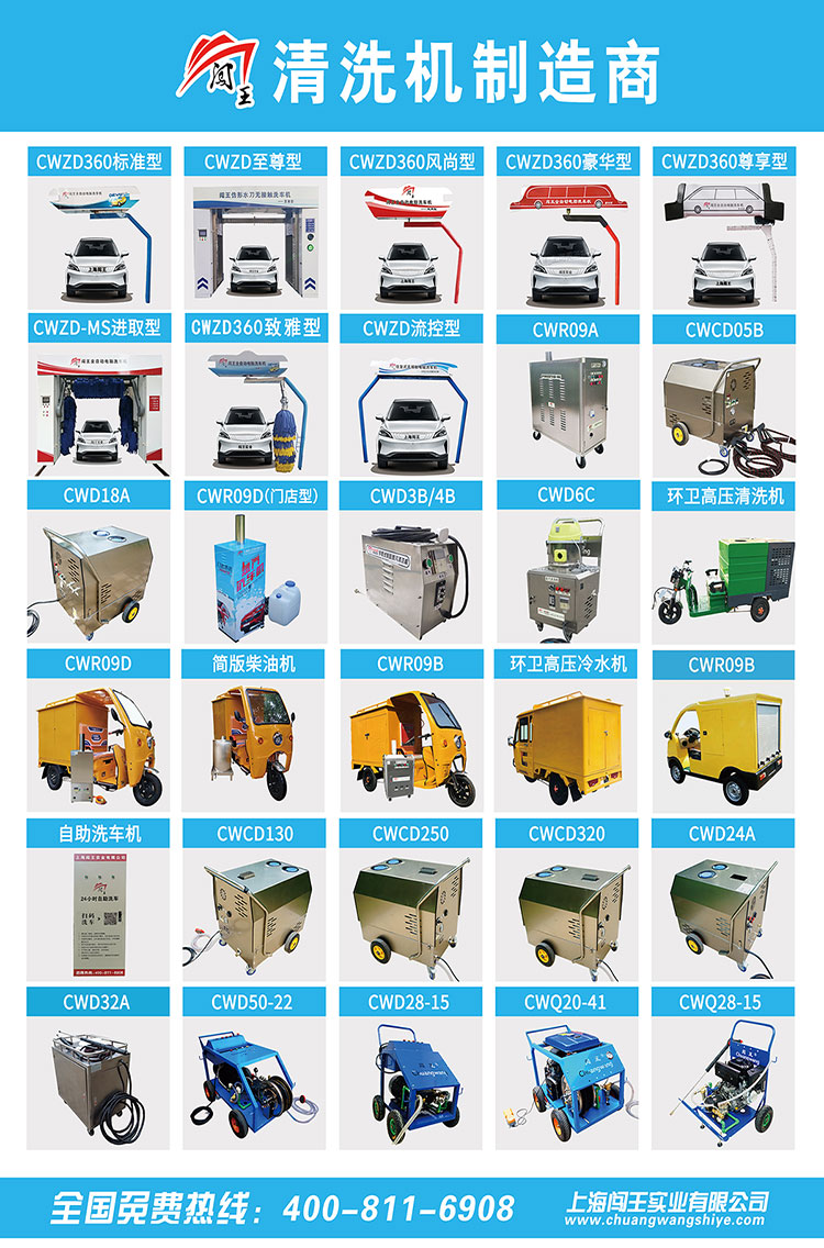 1710493076765718.jpg 20220706新機(jī)型介紹.750.jpg