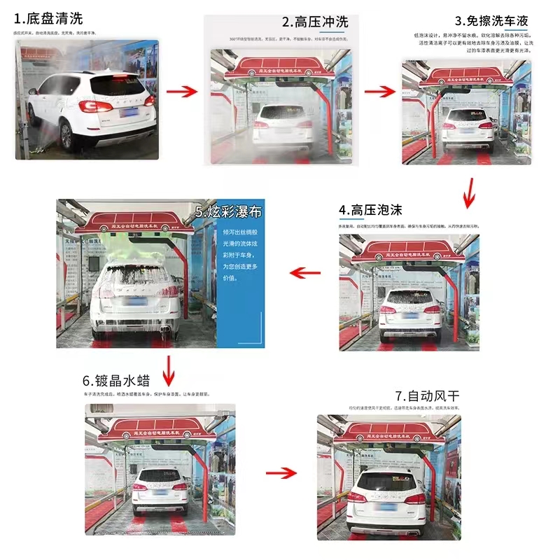 1725439893267603.jpg 微信圖片_20240716162340.jpg