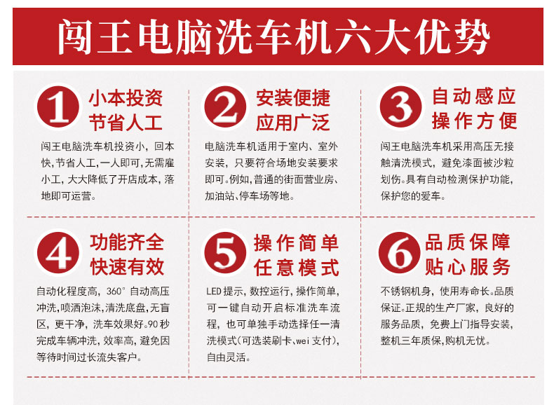 1725439902756958.jpg 詳情頁_11 (1).jpg