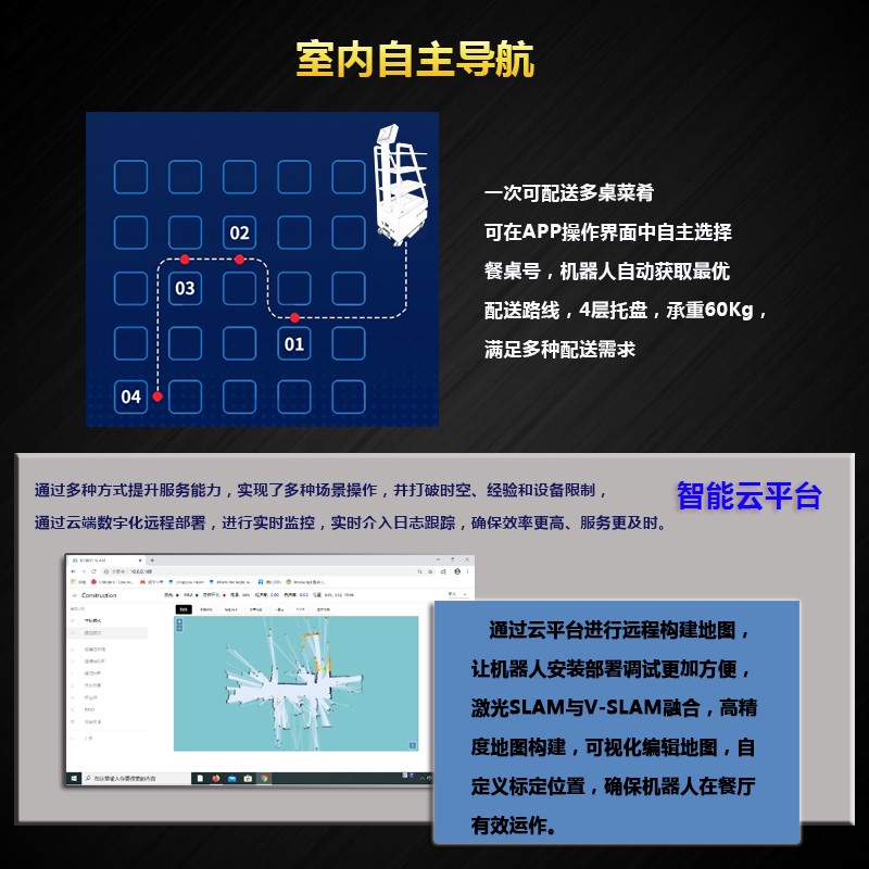 1725440170472737.jpg 詳情圖4(1).jpg