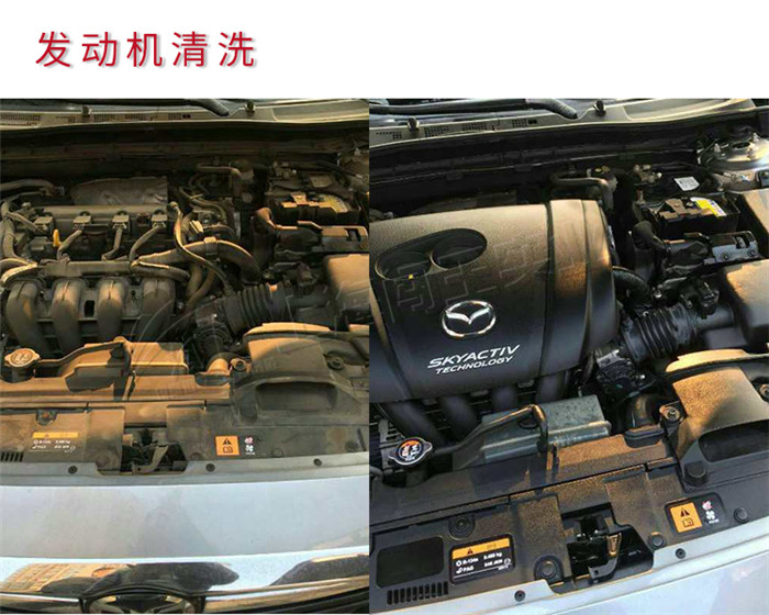 1745549799445803.jpg 發(fā)動(dòng)機(jī)02.jpg